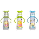 BABY PUR BIBERON FUNNY PP AVEC ANSES 250ML