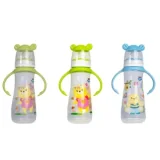 BABY PUR BIBERON FUNNY PP AVEC ANSES 250ML