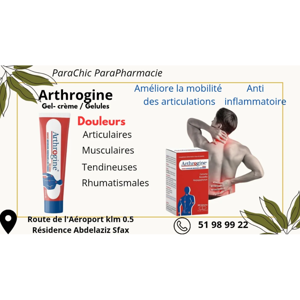 Arthrogine gel crème antidouleur