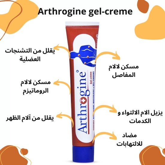 Arthrogine gel crème antidouleur