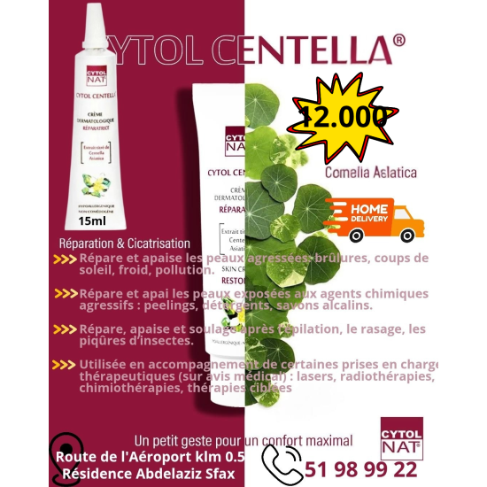 CYTOL CENTELLA CREME REPARATRICE 15ML