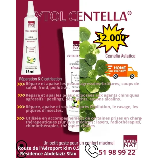 CYTOL CENTELLA CREME REPARATRICE 15ML