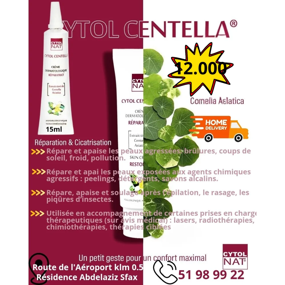 CYTOL CENTELLA CREME REPARATRICE 15ML