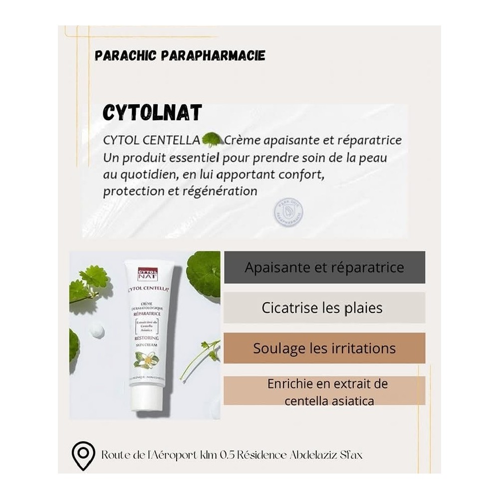 CYTOL CENTELLA CREME DERMATOLOGIQUE REPARATRICE 50ML