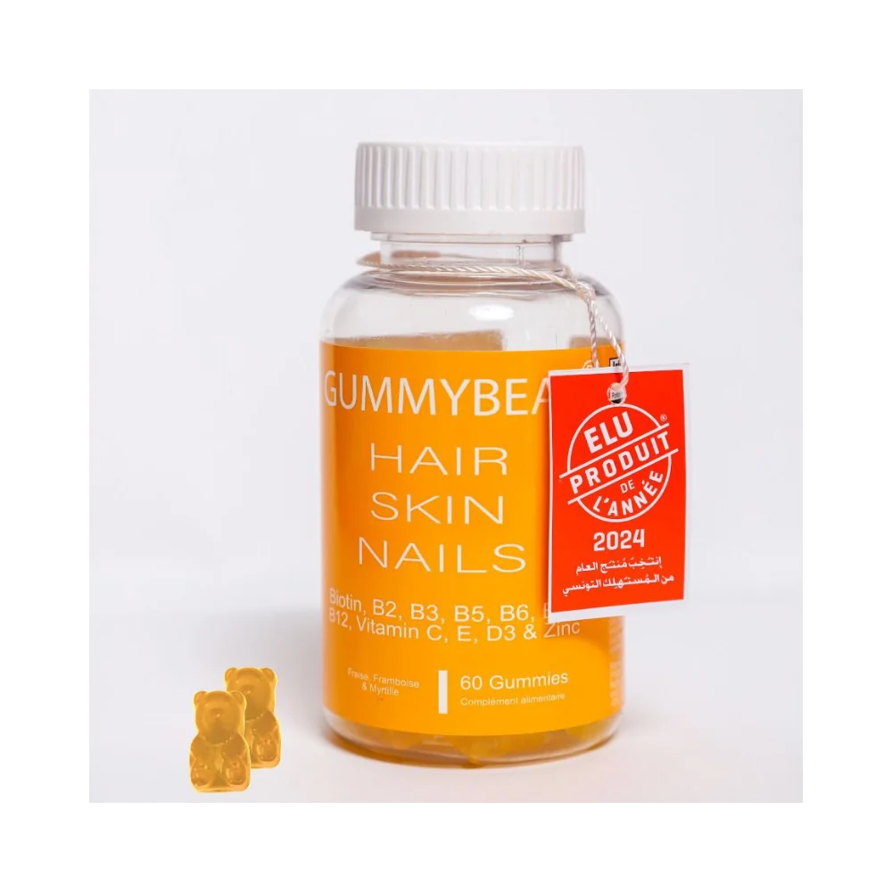 GummyBear Hair Skin Nails Vitamins 60 Gummies