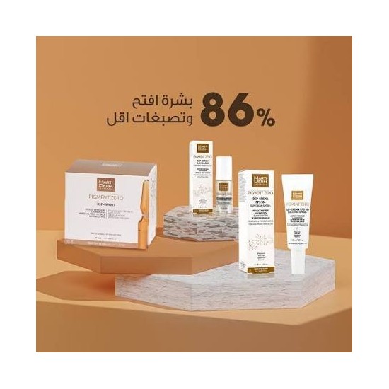 Marti Derm Pigment Zero Dsp Amp Bt 30