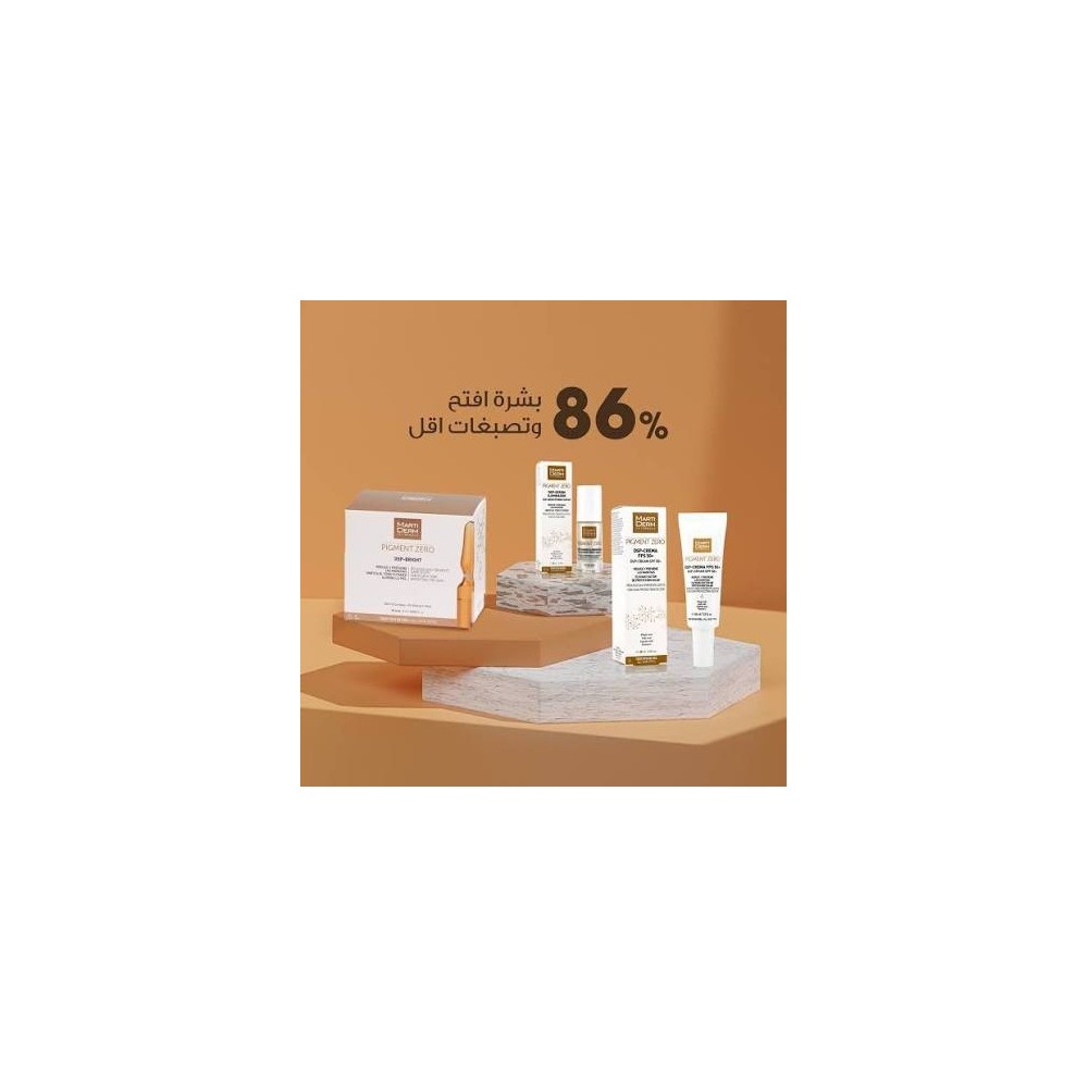 Marti Derm Pigment Zero Dsp Amp Bt 30