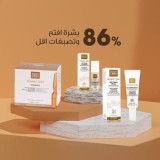 Marti Derm Pigment Zero Dsp Amp Bt 30