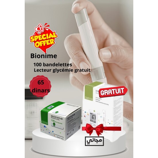 Bionime Lecteur glycémie  + 100 bandelettes