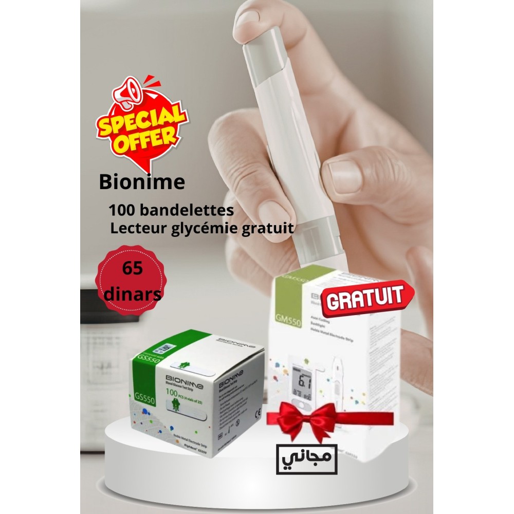 Bionime Lecteur glycémie  + 100 bandelettes