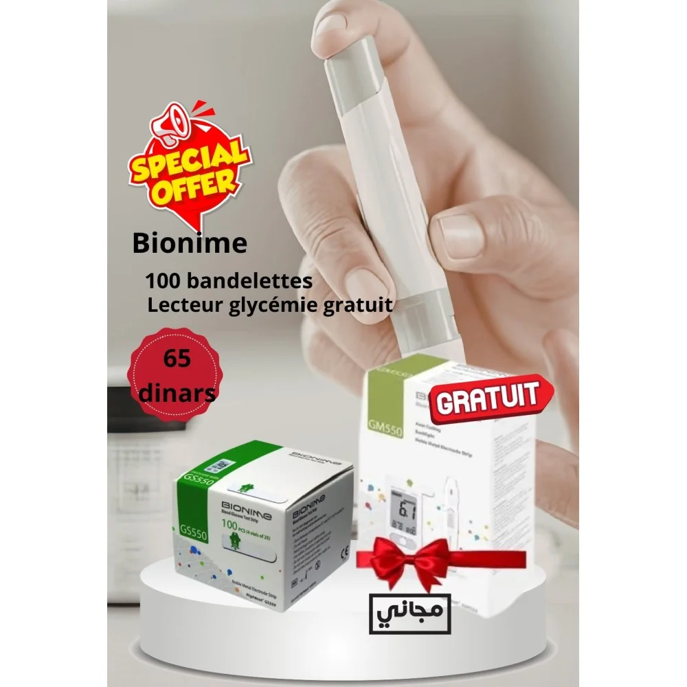 Bionime Lecteur glycémie  + 100 bandelettes