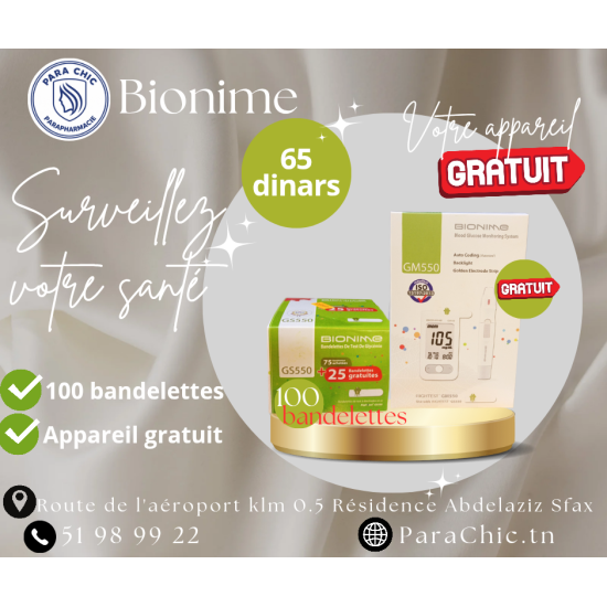 Bionime Lecteur glycémie  + 100 bandelettes