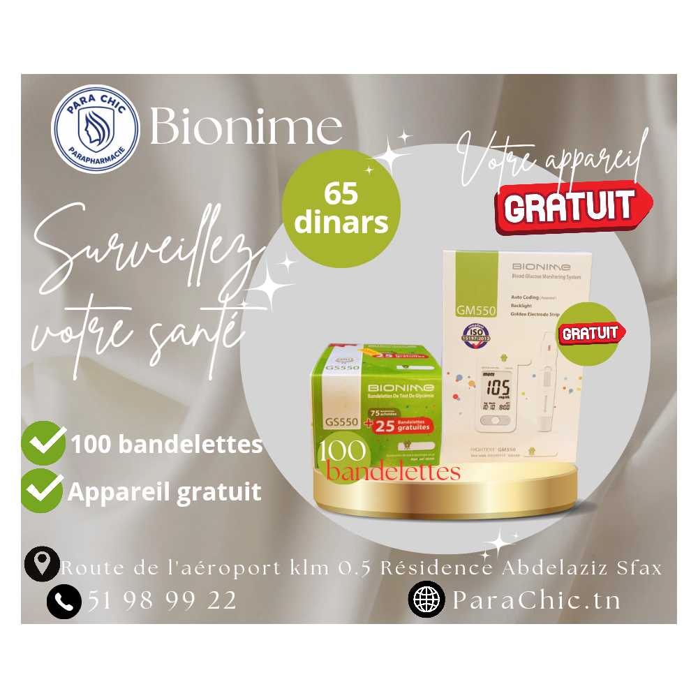 Bionime Lecteur glycémie  + 100 bandelettes
