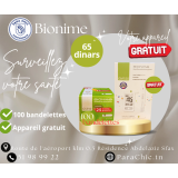 Bionime Lecteur glycémie  + 100 bandelettes
