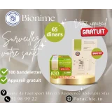 Bionime Lecteur glycémie  + 100 bandelettes
