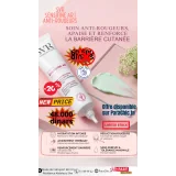 SVR SENSIFINE AR | Anti-Rougeurs Crème