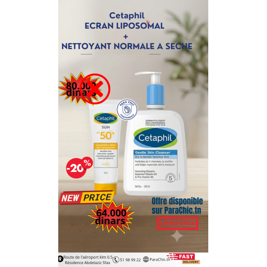 1 Pack Cetaphil ECRAN LIPOSOMAL 50 ML + NETTOYANT NORMALE A SECHE 236ML