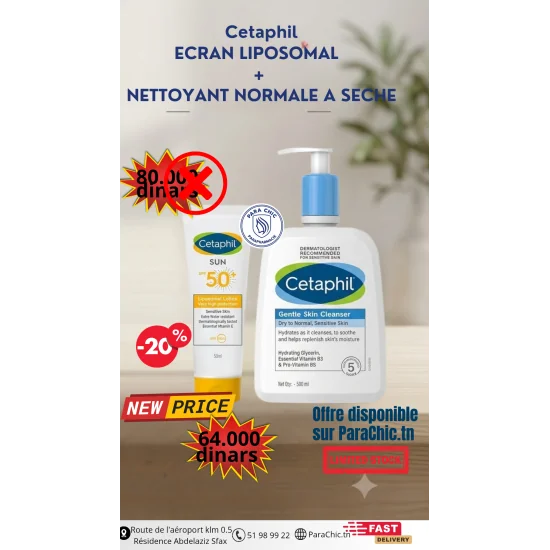 1 Pack Cetaphil ECRAN LIPOSOMAL 50 ML + NETTOYANT NORMALE A SECHE 236ML