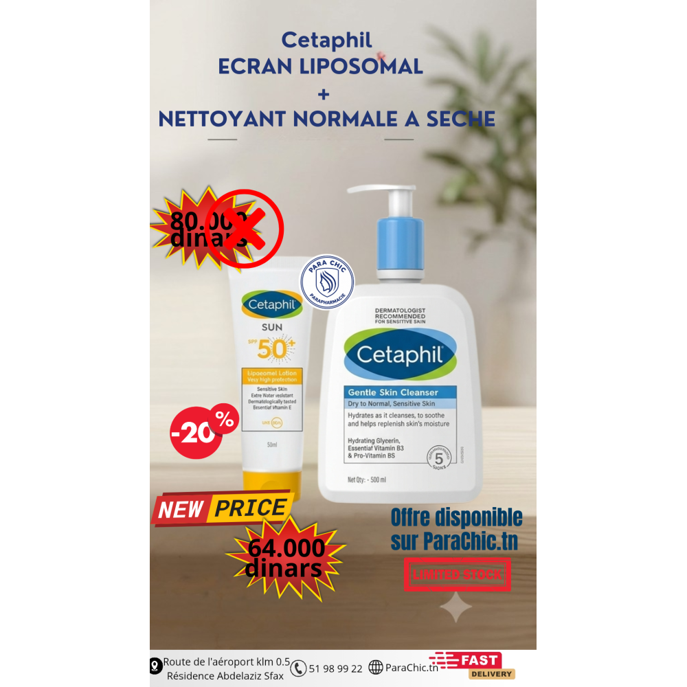 1 Pack Cetaphil ECRAN LIPOSOMAL 50 ML + NETTOYANT NORMALE A SECHE 236ML