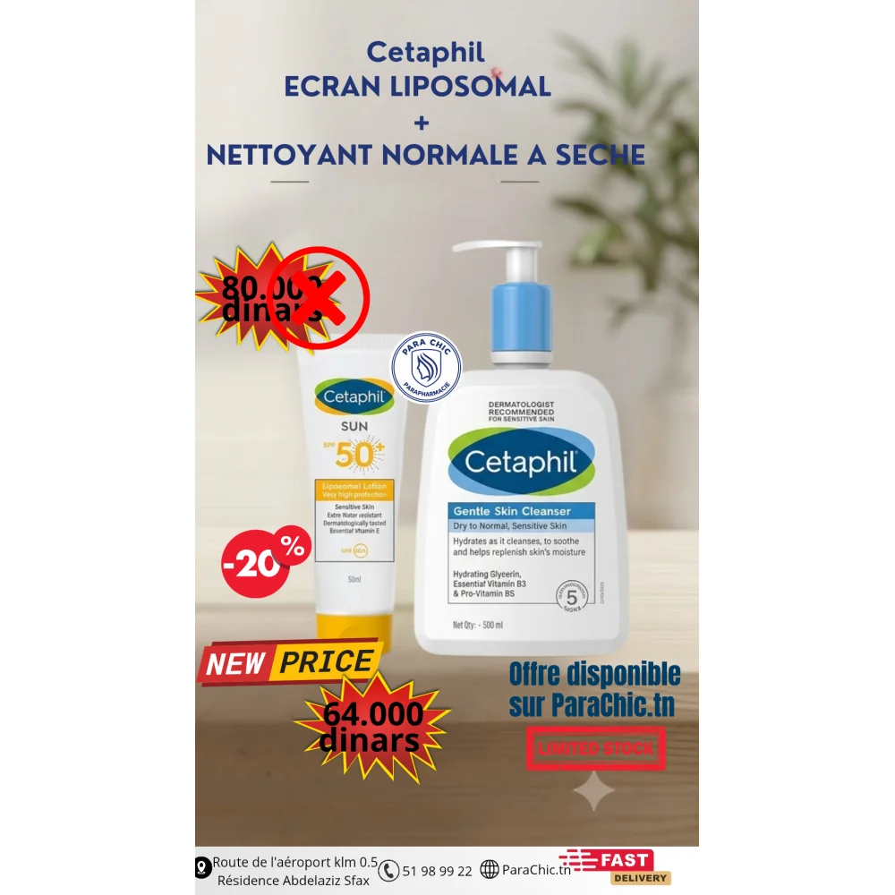1 Pack Cetaphil ECRAN LIPOSOMAL 50 ML + NETTOYANT NORMALE A SECHE 236ML