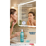 ECLAIRE GEL NETTOYANT PURIFIANT PEAUX MIXTES ET GRASSES 250ML