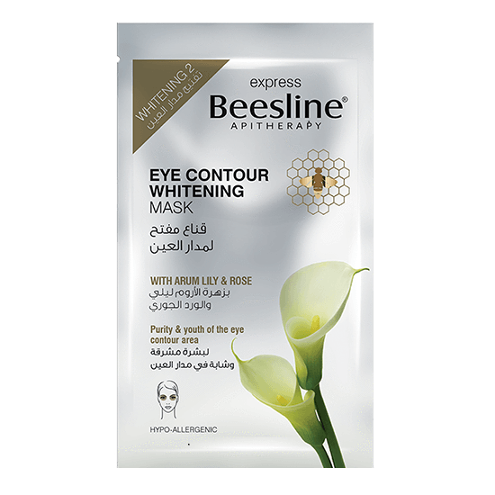 BEESLINE MASQUE ECLAIRCISSANT CONTOUR DES YEUX