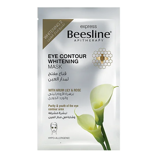 BEESLINE MASQUE ECLAIRCISSANT CONTOUR DES YEUX