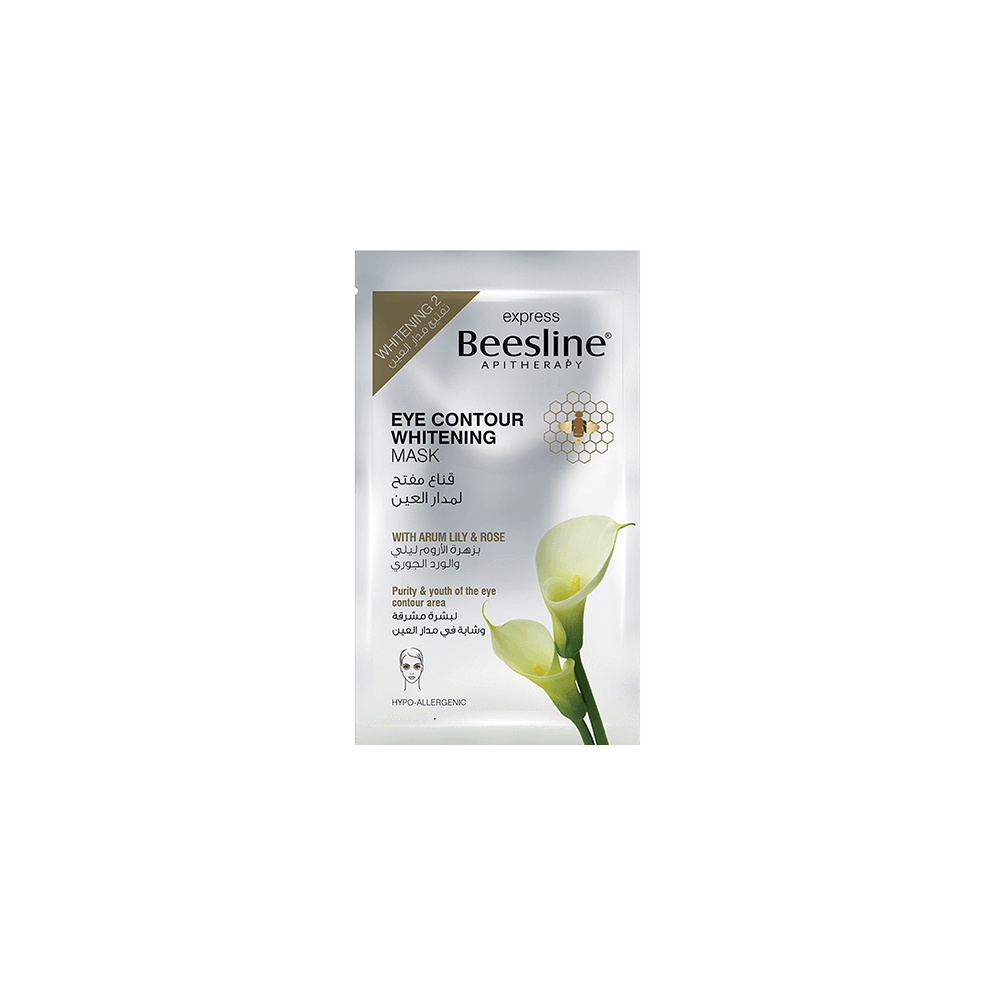 BEESLINE MASQUE ECLAIRCISSANT CONTOUR DES YEUX