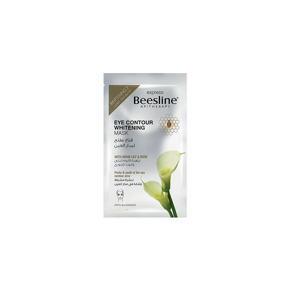 BEESLINE MASQUE ECLAIRCISSANT CONTOUR DES YEUX