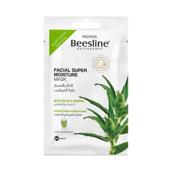 Beesline masque cactus citrouille super hydratant