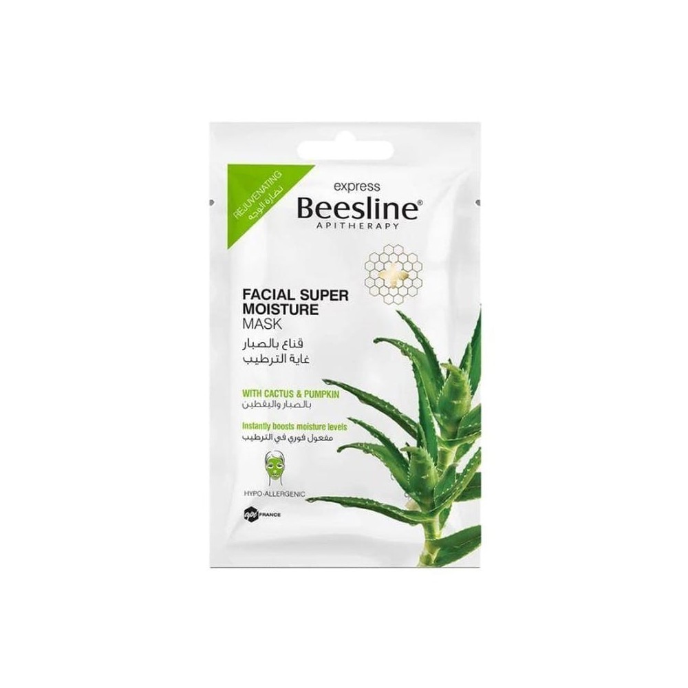 Beesline masque cactus citrouille super hydratant