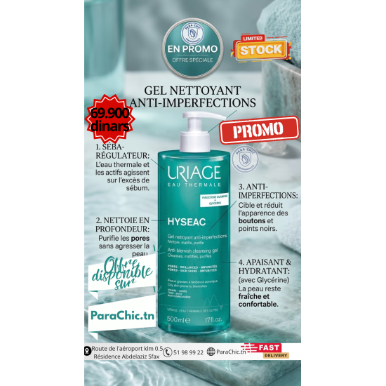 Uriage Hyséac - Gel Nettoyant Anti-Imperfections - 500ml