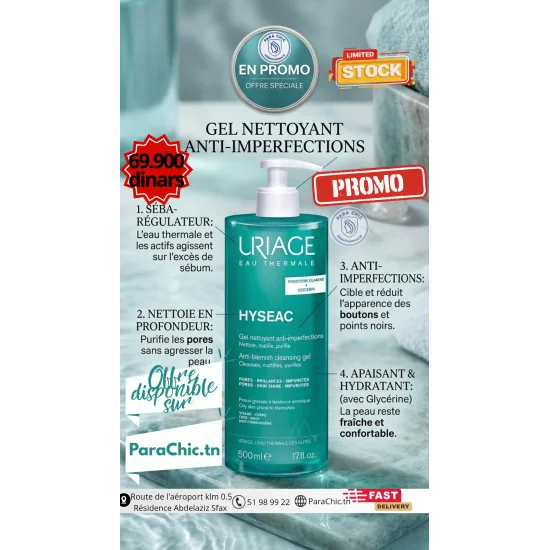 Uriage Hyséac - Gel Nettoyant Anti-Imperfections - 500ml