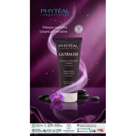 Phyteal ULTRALISS masque capillaire lissant