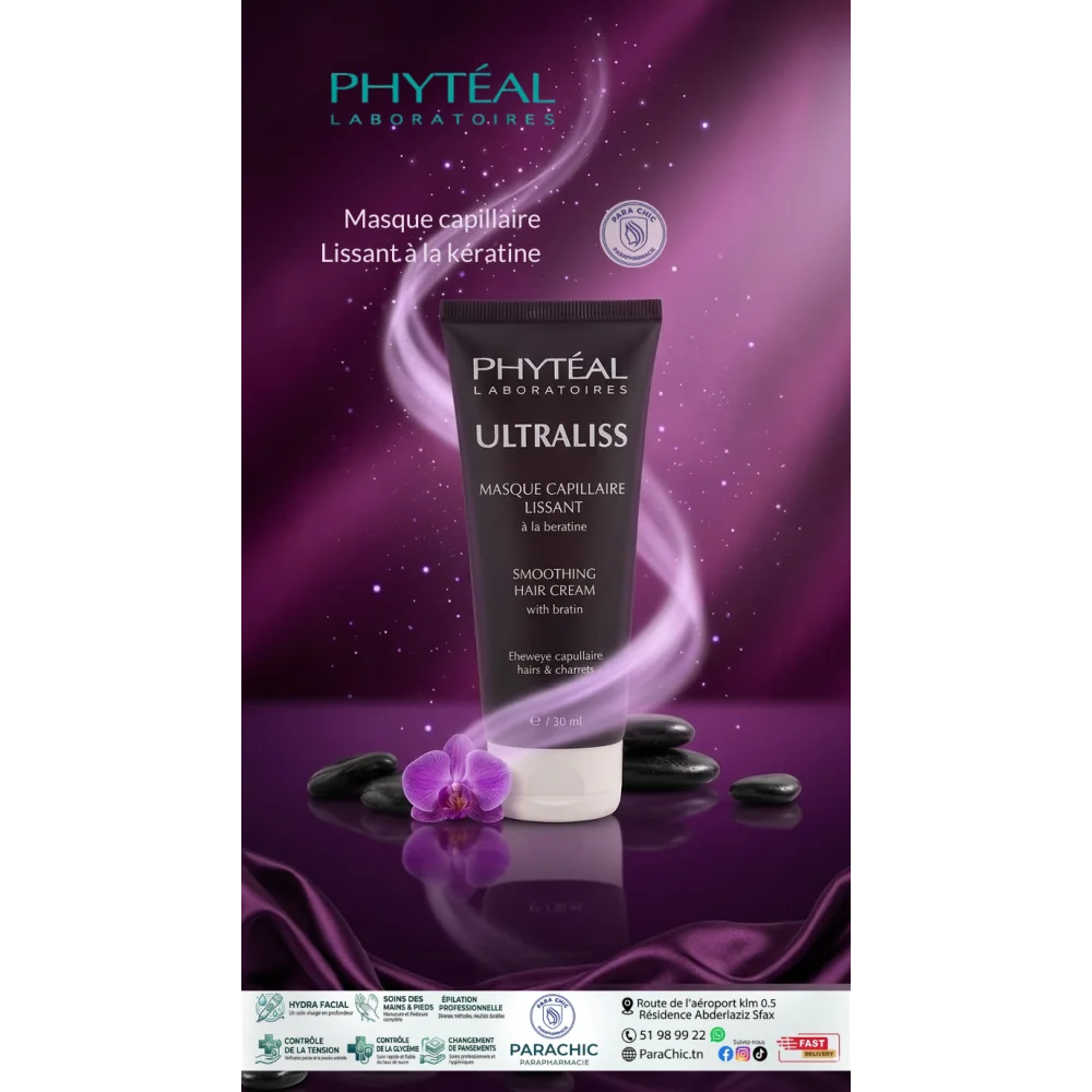 Phyteal ULTRALISS masque capillaire lissant