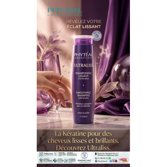 Phyteal ULTRALISS shampooing lissant