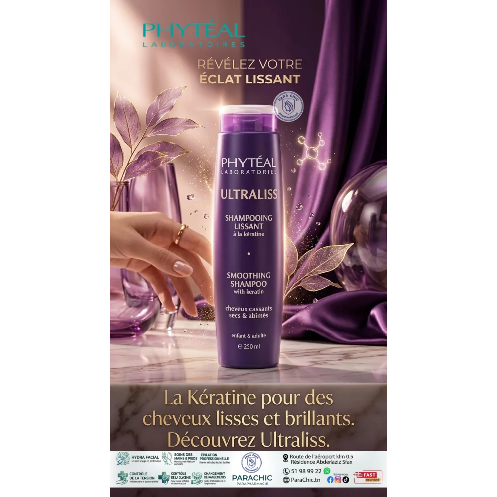 Phyteal ULTRALISS shampooing lissant