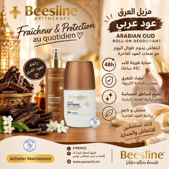 Beesline Déodorant Roll-On Blancheur Arabian Oud 4en1 50ml