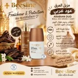 Beesline Déodorant Roll-On Blancheur Arabian Oud 4en1 50ml