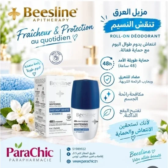 Beesline Deodorant Roll-On Instant White + Vitamine C 50ml