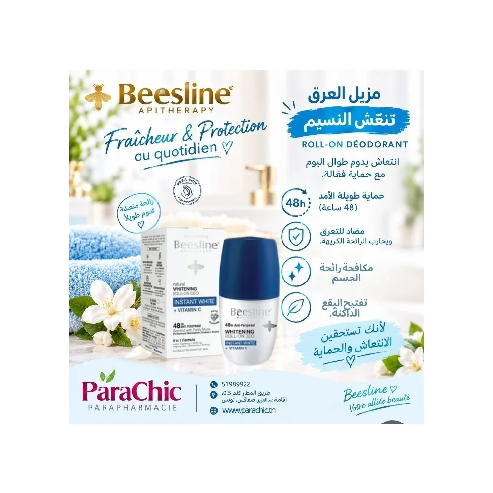 Beesline Deodorant Roll-On Instant White + Vitamine C 50ml